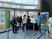 Roving Exhibitions